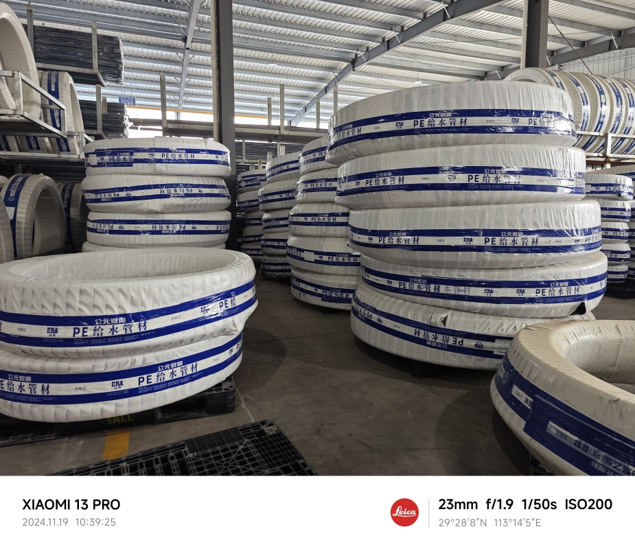 "AD Pipeline PE Coil Mass Supply ، ميزة أسعار الجملة تساعد في التحكم في تكلفة المشروع"الـ1واحدة