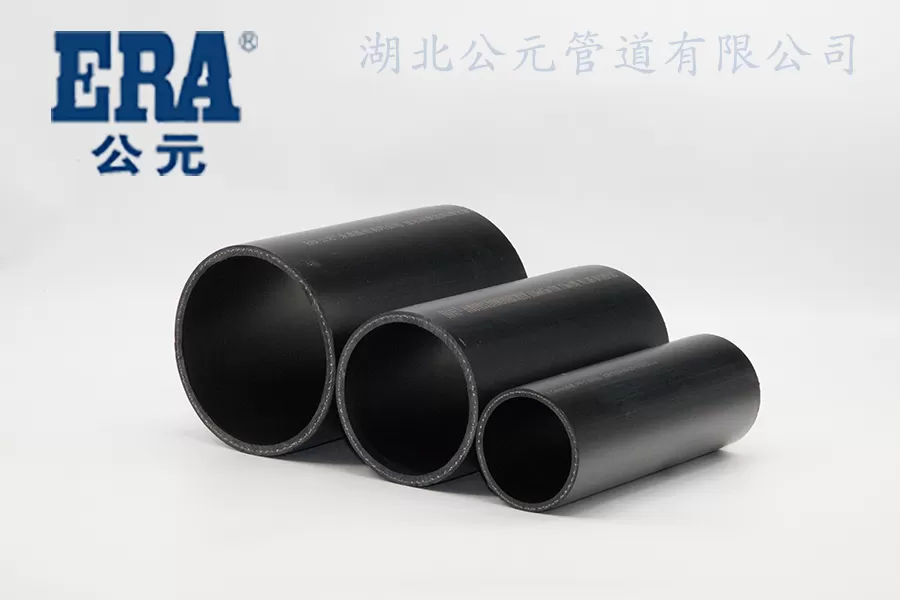 公元HDPE钢丝网骨架复合管