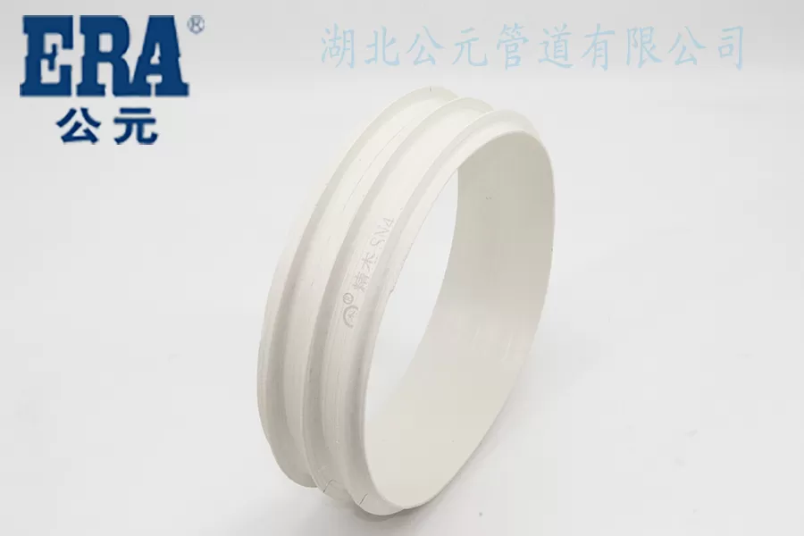 公元精杰upvc加筋管