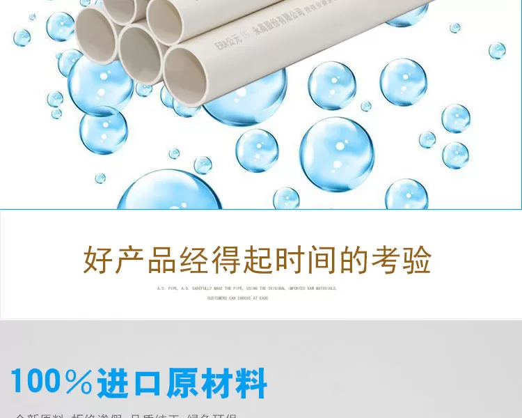 d6f3dcb3455bffc2a8fbb6264b3ca46a_16658978.jpg