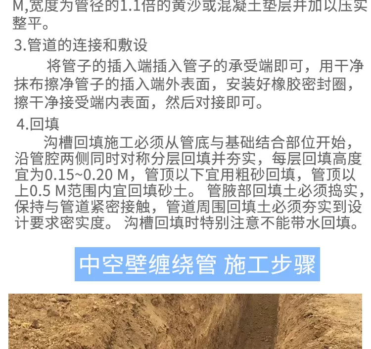 abae3fe749614e4a5ec979e2a2c4d3b4_16658680.jpg