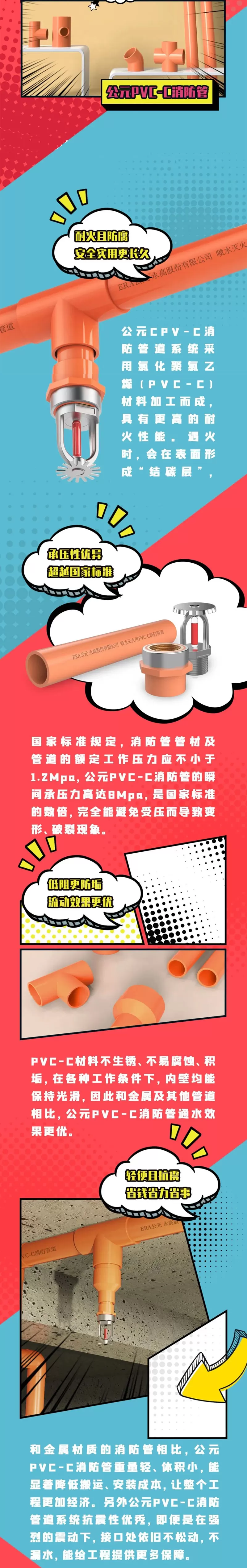 d7abe863d2717bb14fb0ebf1f6103f58_24895863.jpg