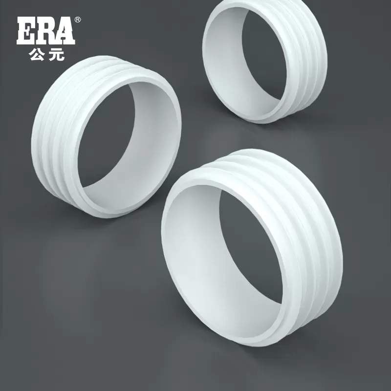 PVC-U reinforced pipe