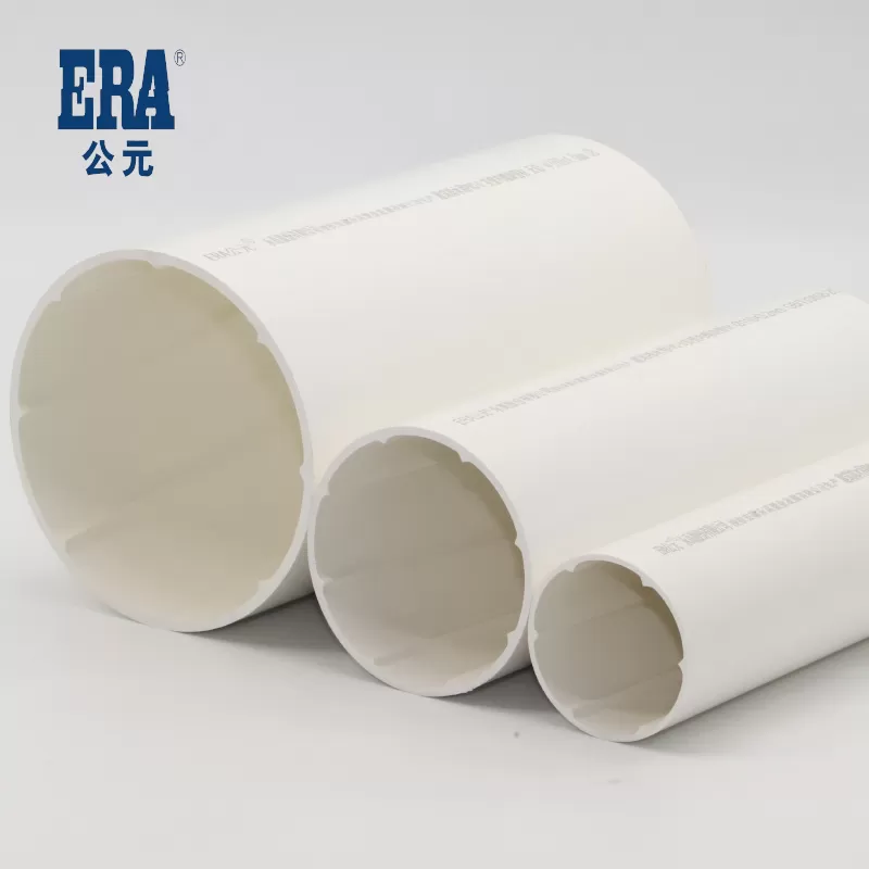 AD UPVC solid wall inner spiral pipe