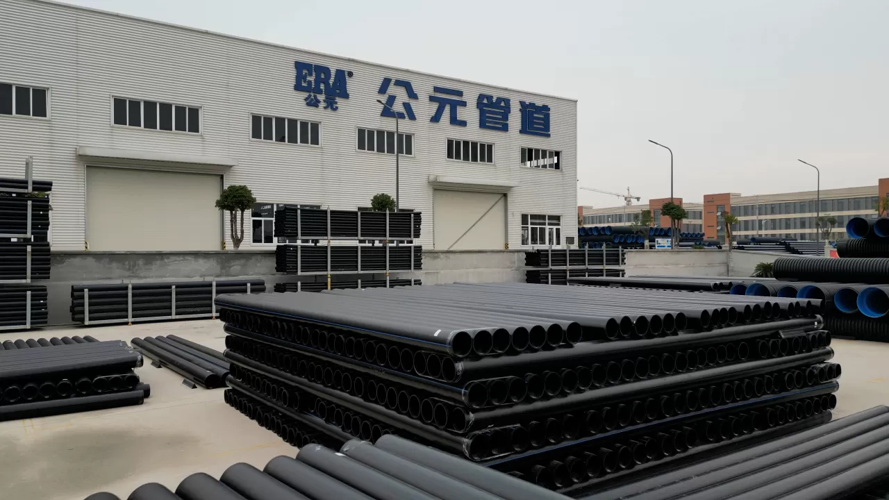 永高和公元是一家吗？深度解析两者关系