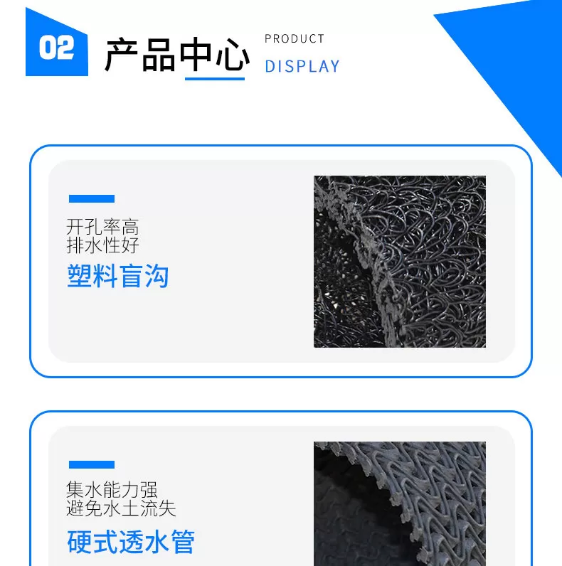 打孔波纹管_04.jpg