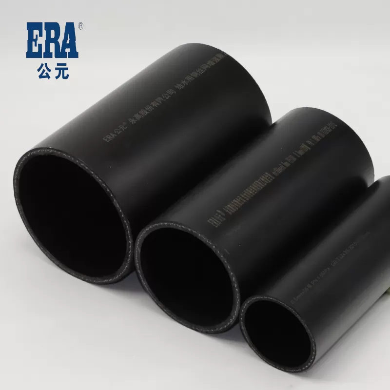 AD HDPE steel mesh skeleton composite pipe