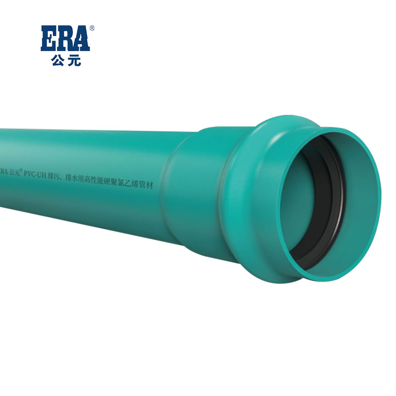 PVC-U water supply pipe
