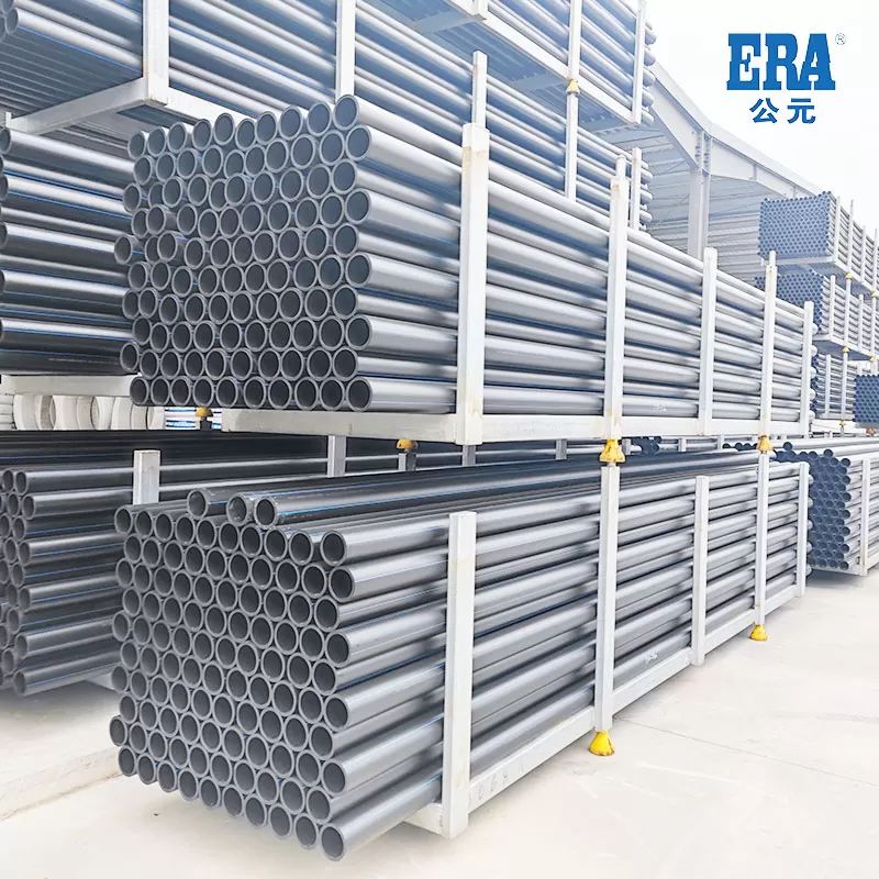 PE water supply pipe