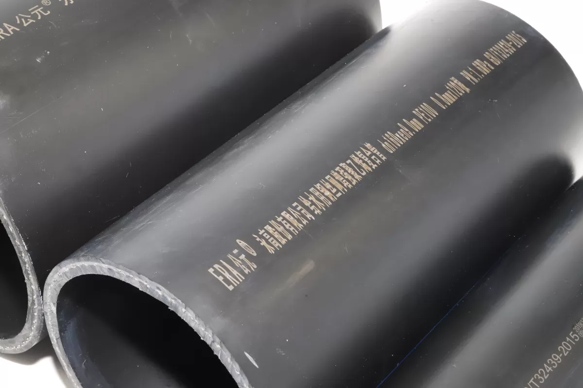 Can PE pipes be used in the open air?