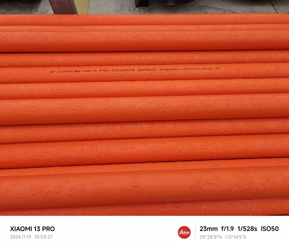 Jingjie, AD cpvc силовая труба DN75 * 3 мм pvc-c силовой кабель втулка, кодирование и фотографии продукта第1张