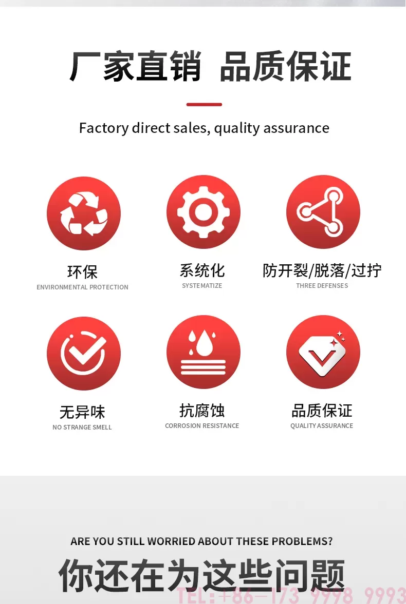 Phụ kiện ppr Phụ kiện ống ppr màu xám第20张