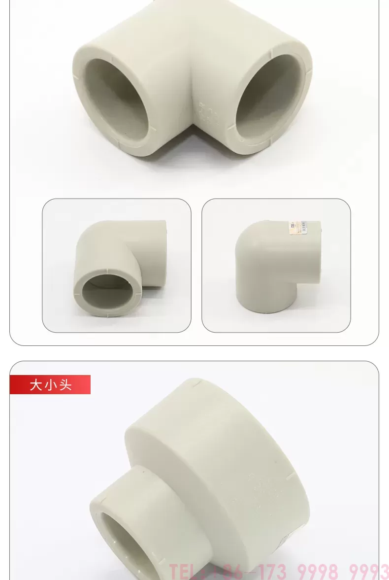 详情_11.jpg