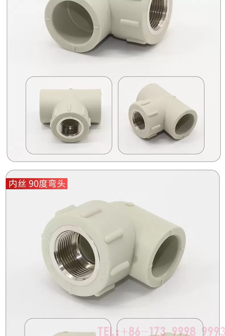 详情_14.jpg