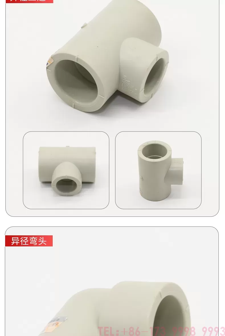 详情_16.jpg