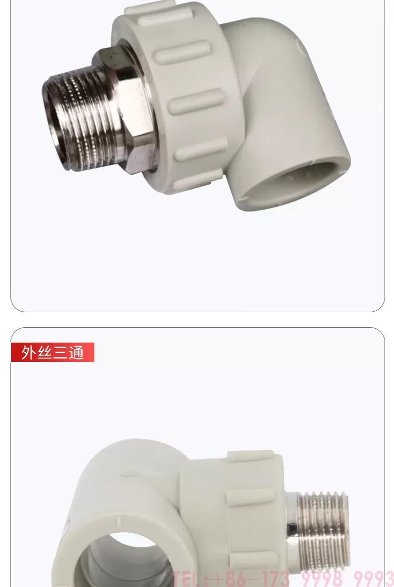 详情_19.jpg