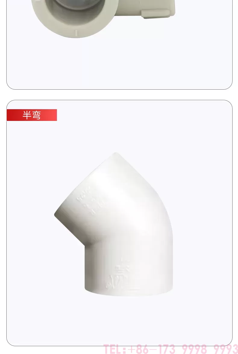 详情_20.jpg