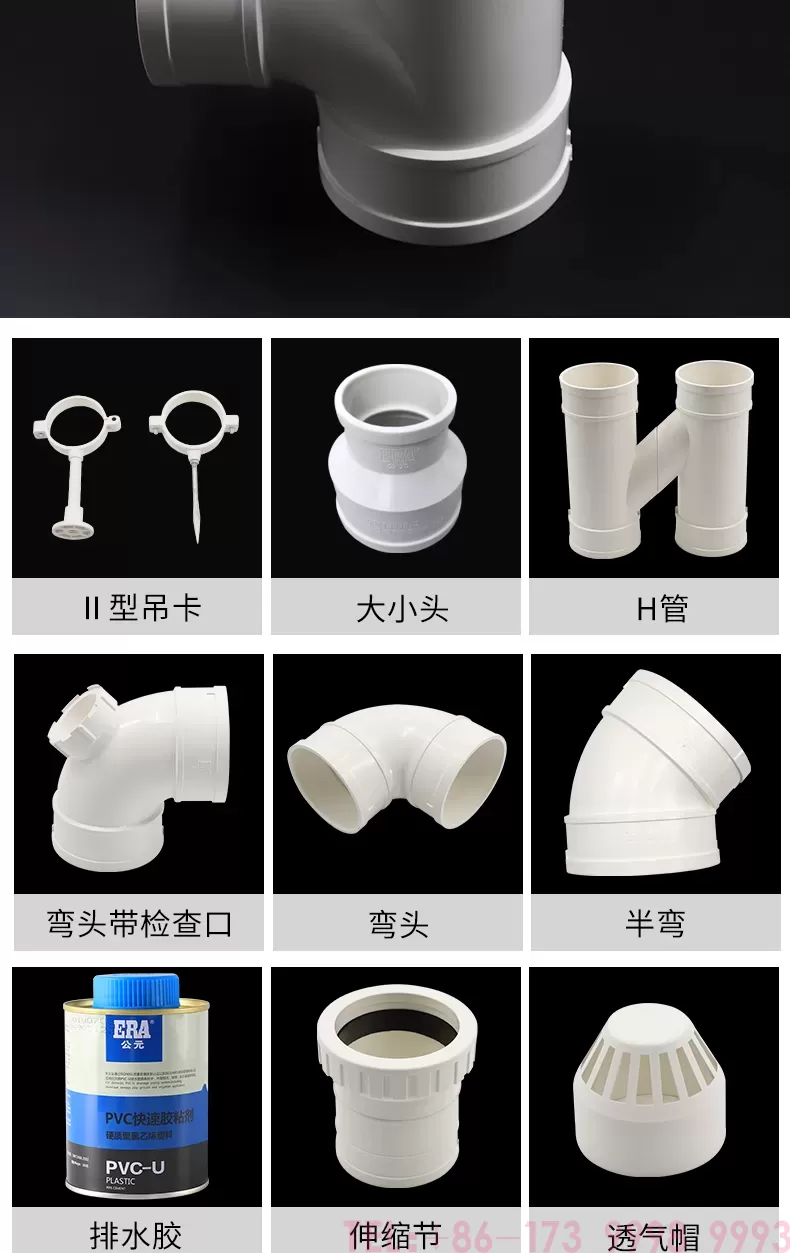 详情_05.jpg
