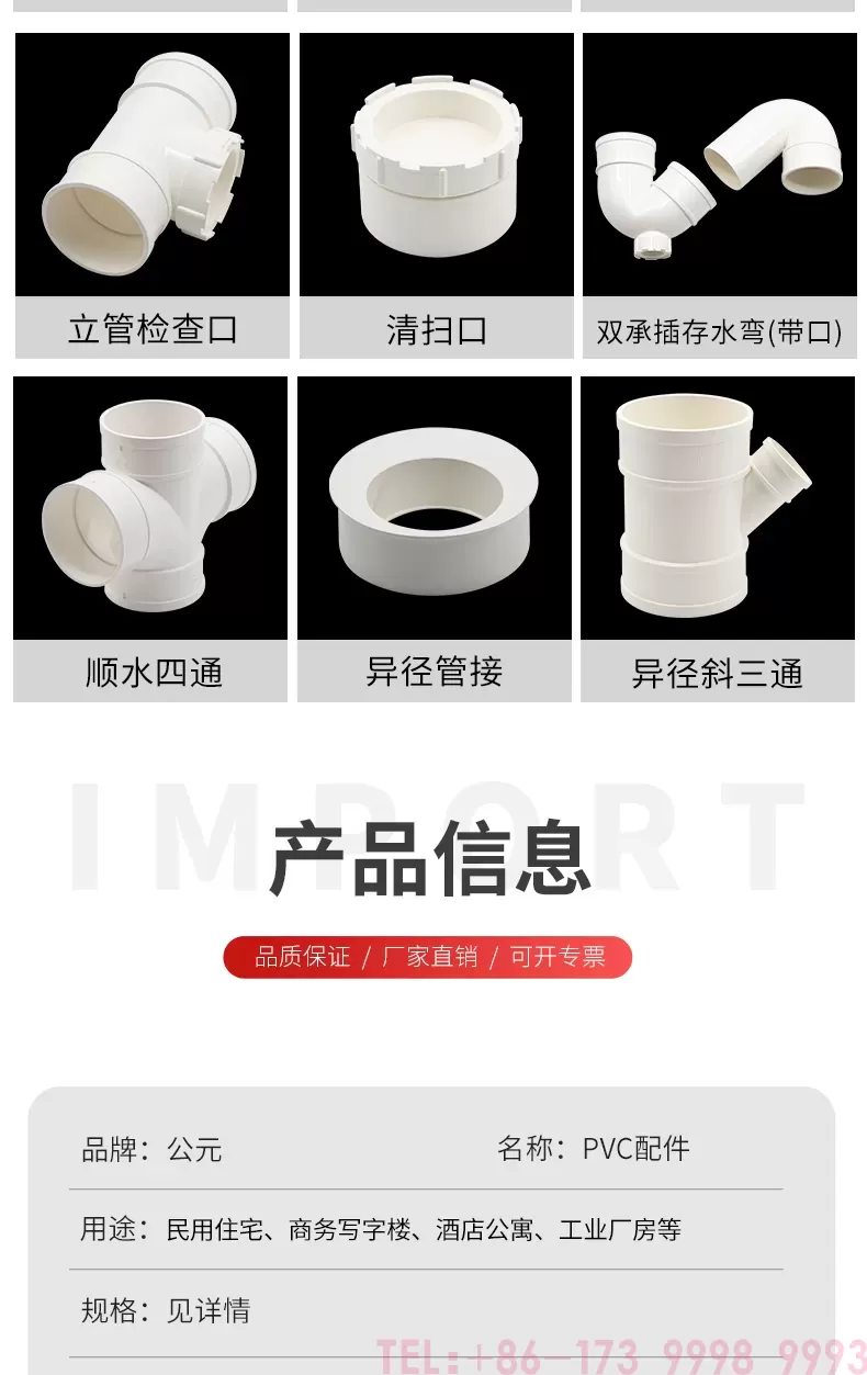 详情_07.jpg