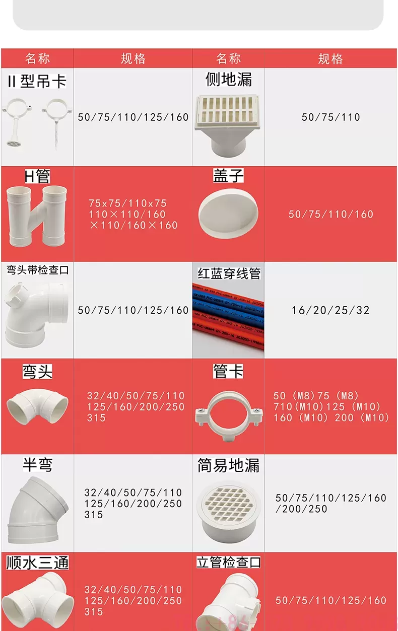 详情_08.jpg
