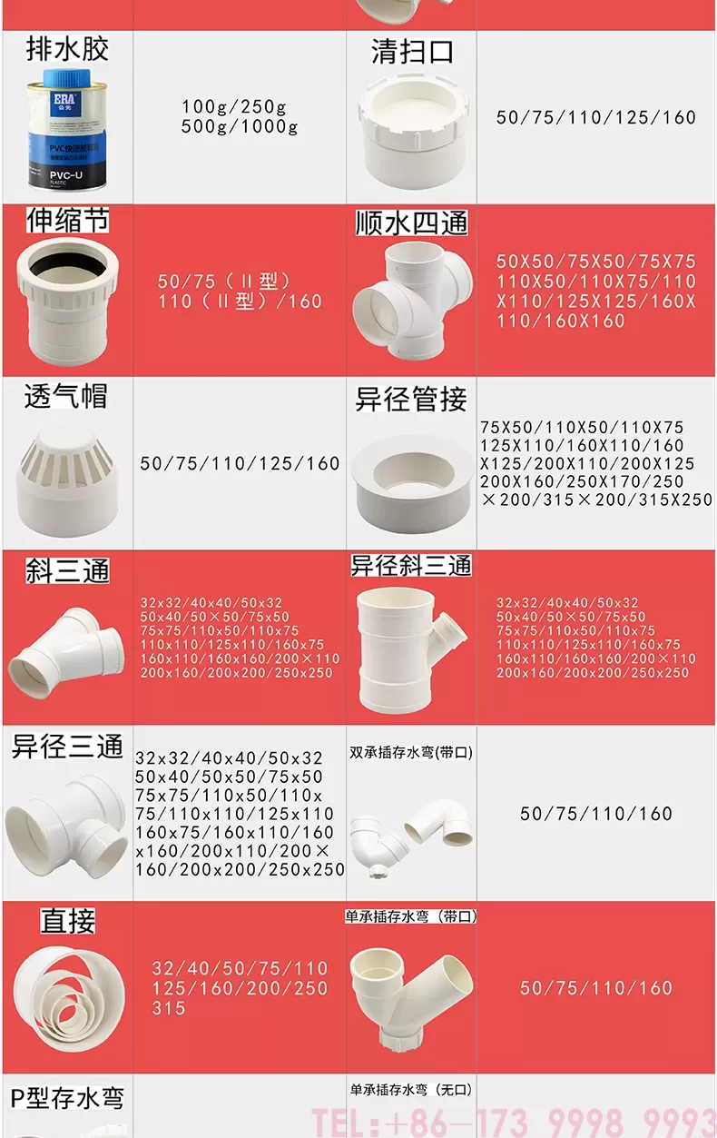 详情_09.jpg