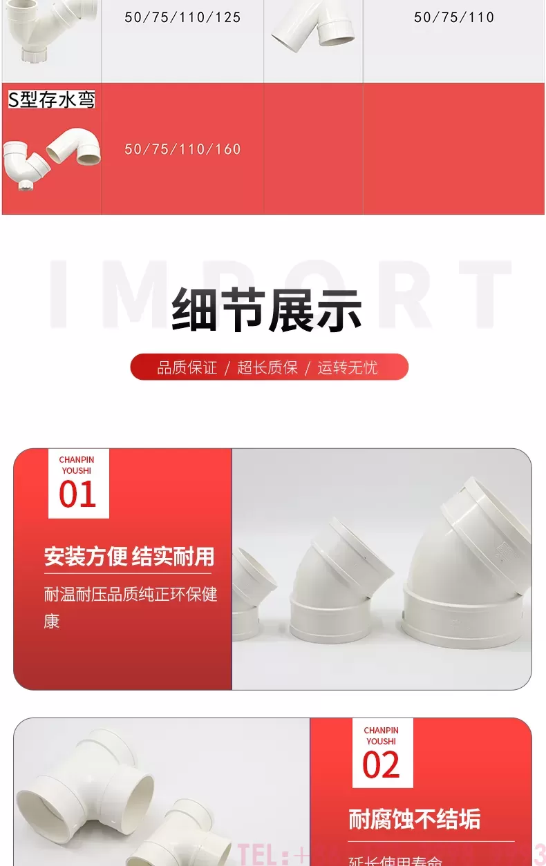 详情_10.jpg