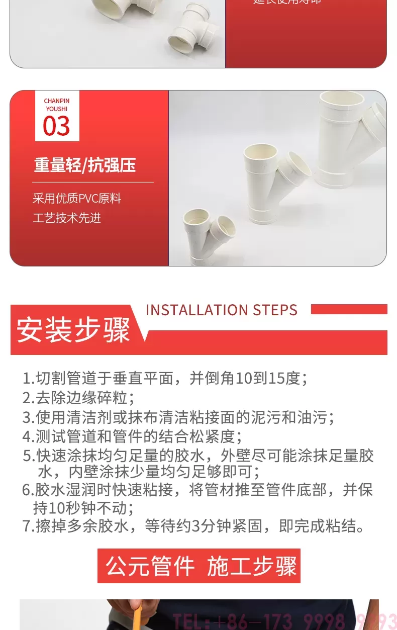 详情_11.jpg