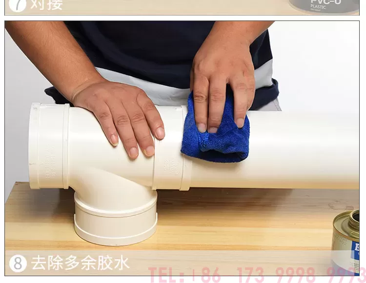 公元PVC实壁内螺旋管第14张