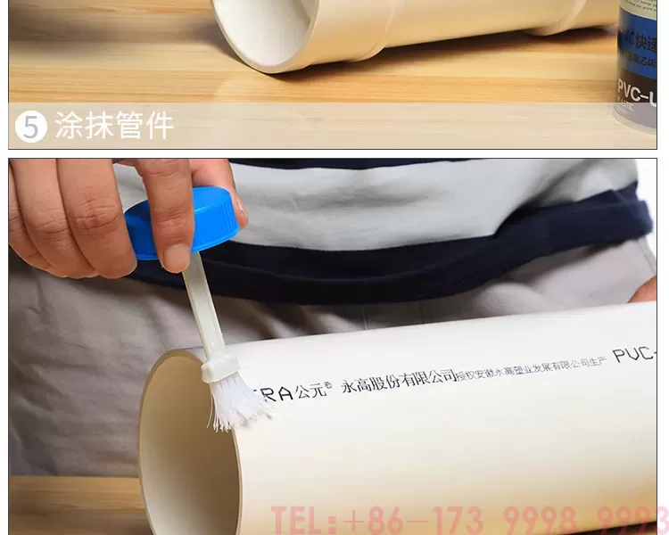 公元PVC实壁内螺旋管第12张