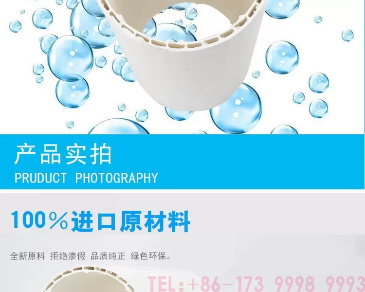 公元PVC中空螺旋消音管第2张