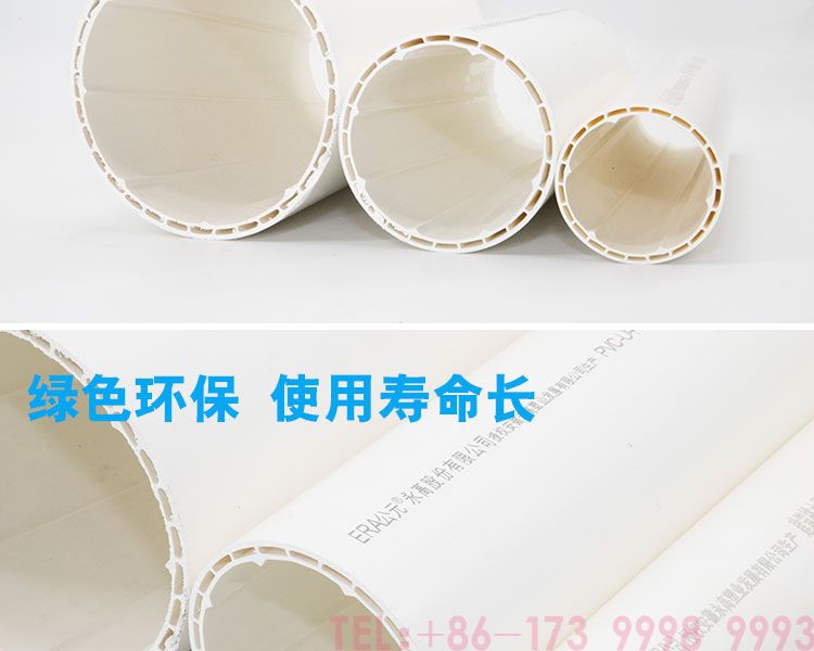公元PVC中空螺旋消音管第3张