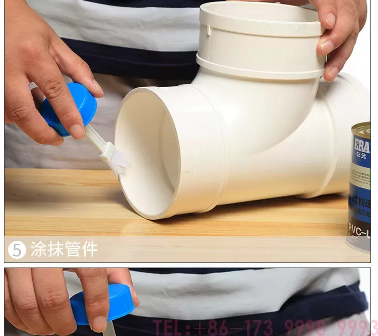 pvcⅡ型吊卡-公元管业详情_09.jpg
