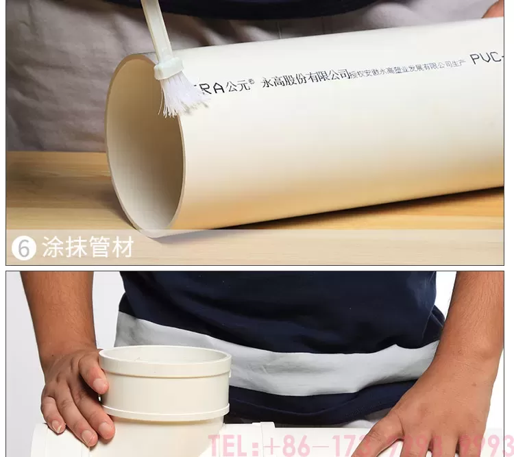 pvcⅡ型吊卡-公元管业详情_10.jpg