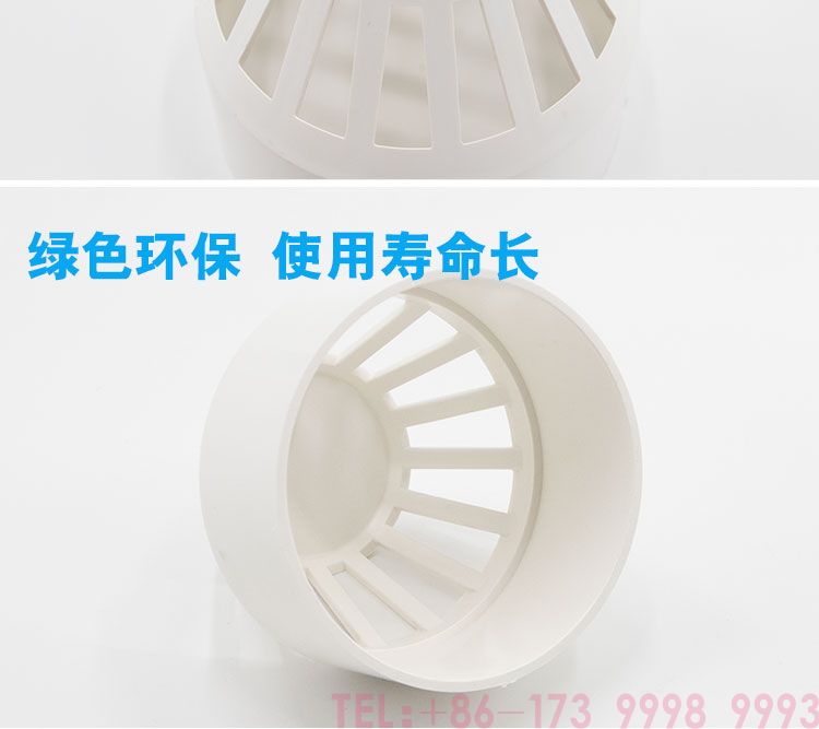 公元PVC透气帽第3张