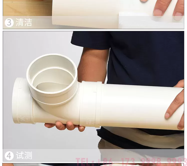 公元PVC透气帽第8张