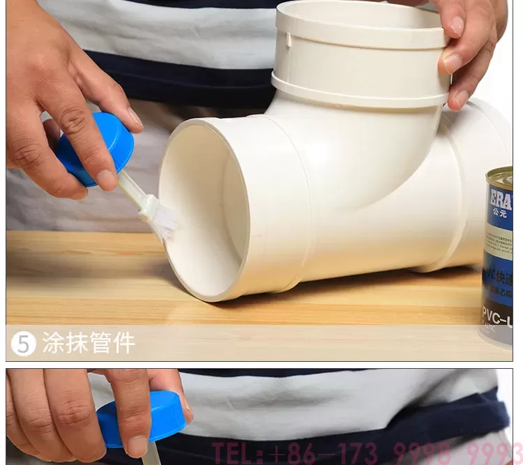 公元PVC异径三通第9张