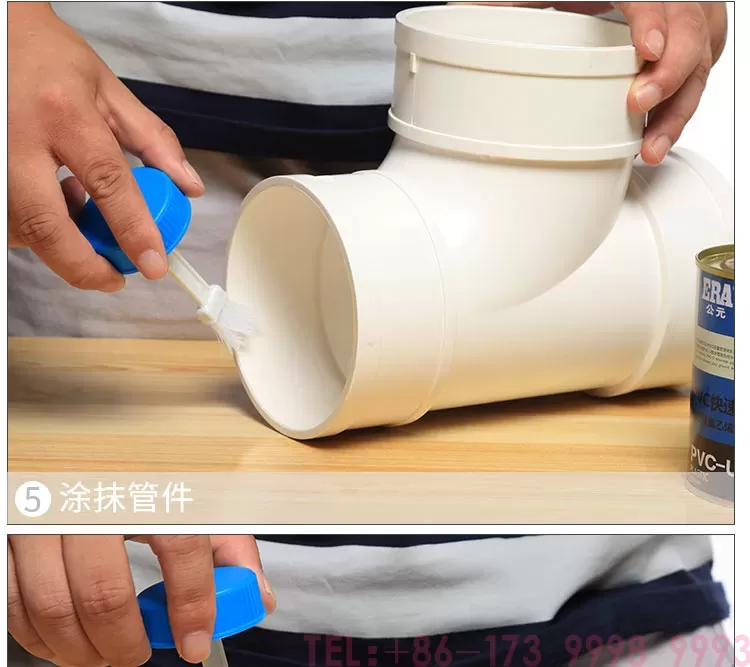 公元PVC单承插带口存水弯第9张