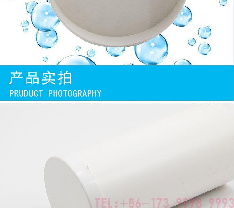 PVC堵头-公元管业详情_02.jpg