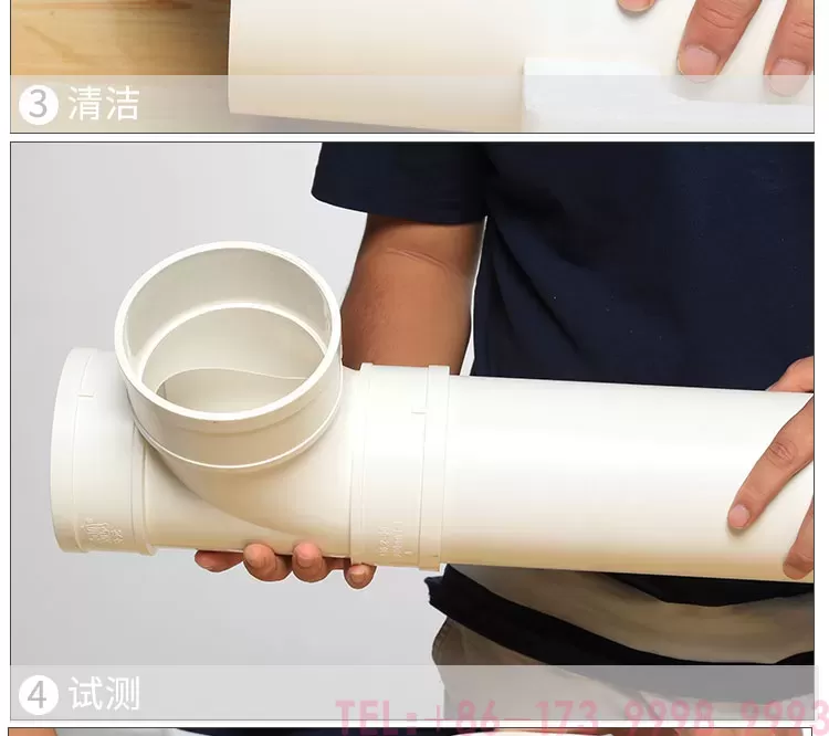 公元PVC简易地漏第8张