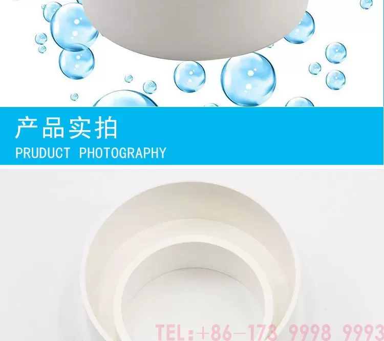 PVC大小头-公元管业详情_02.jpg