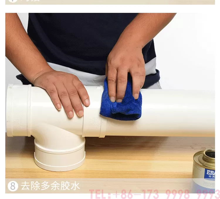 PVC异径斜三通详情_11.png