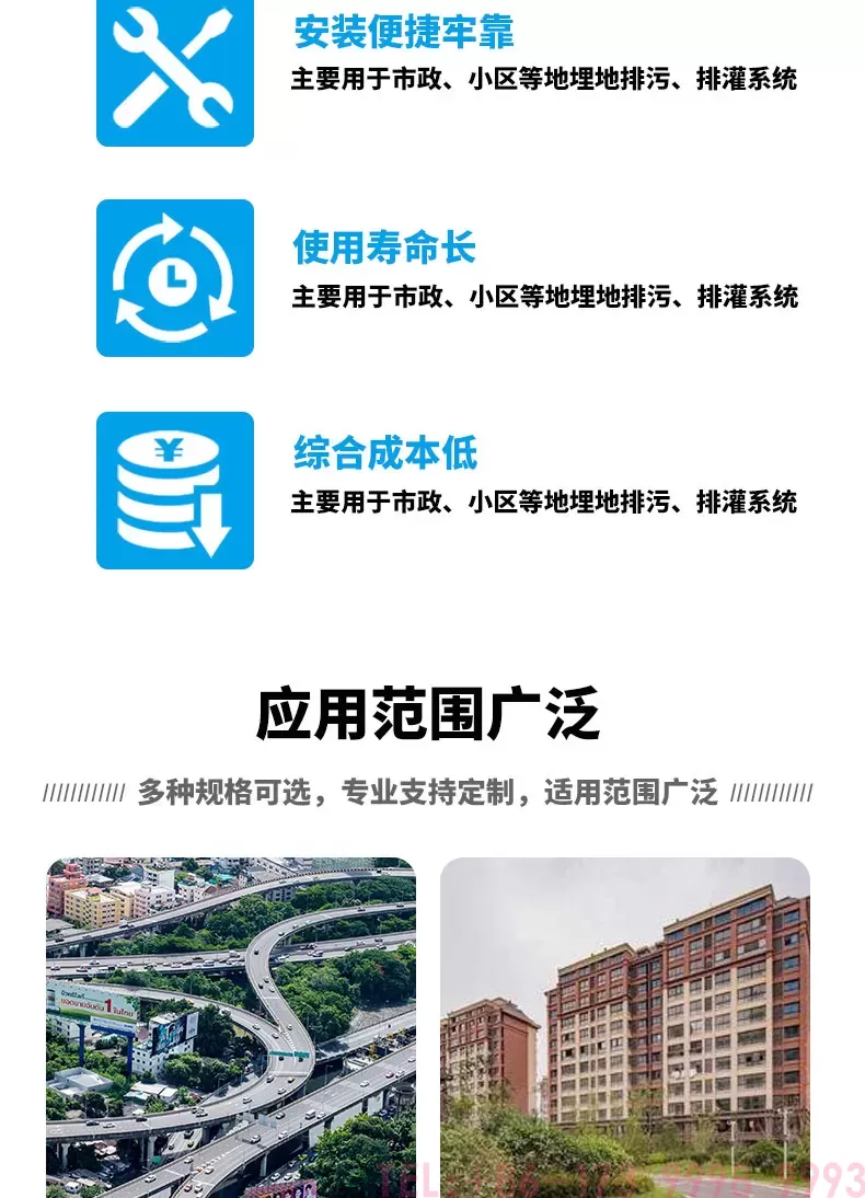 未标题-1_02.jpg