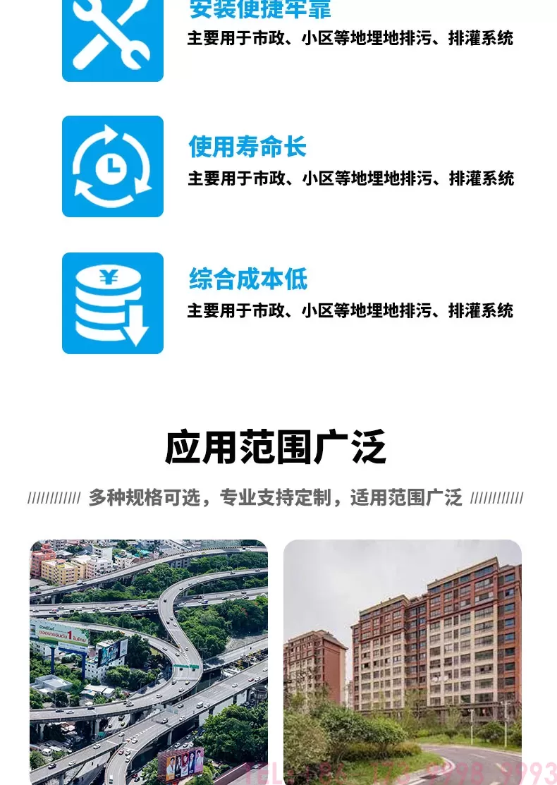 未标题-1_02.jpg