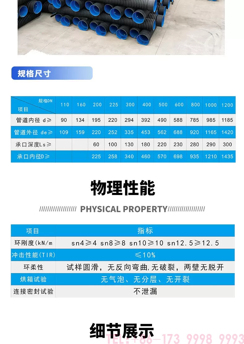 未标题-1_04.jpg