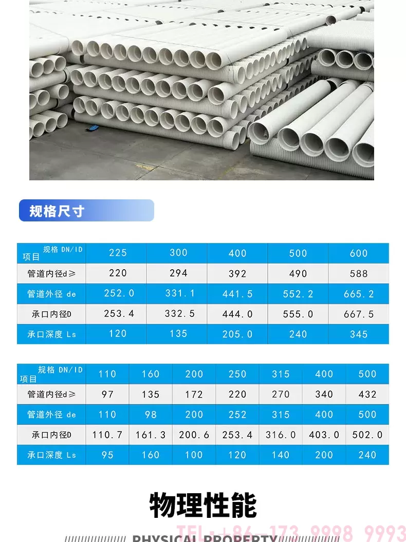 未标题-1_04.jpg