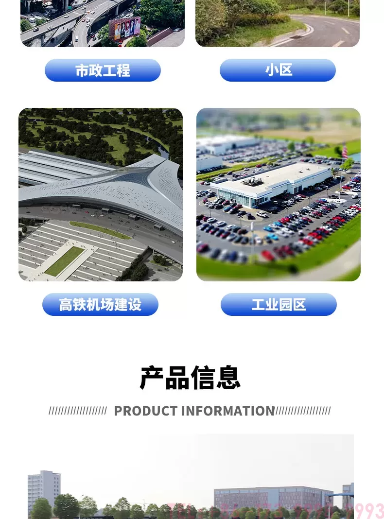 未标题-1_03.jpg