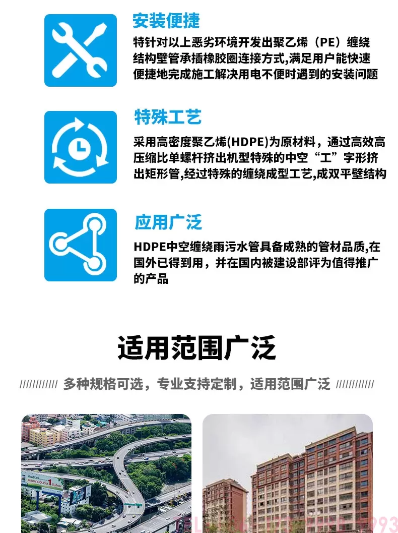 未标题-1_02.jpg