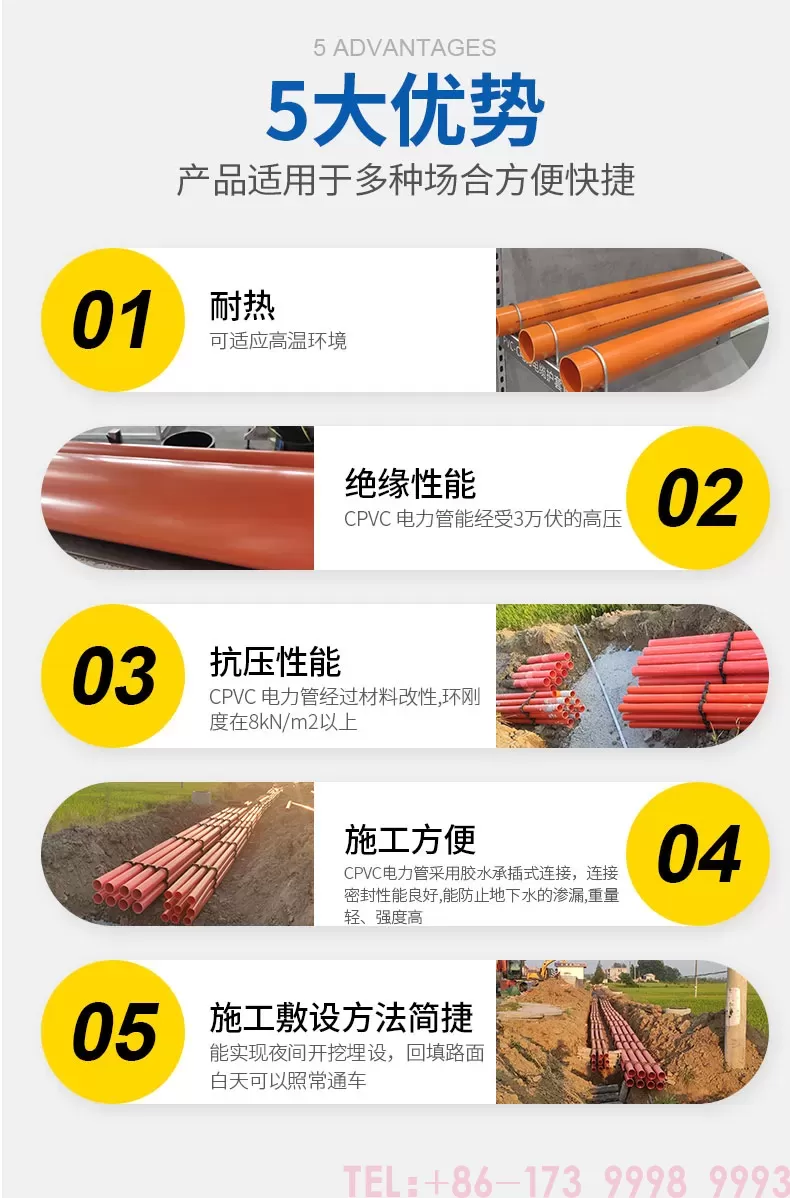 详情_02.jpg