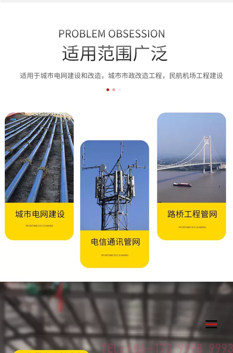 详情_03.jpg