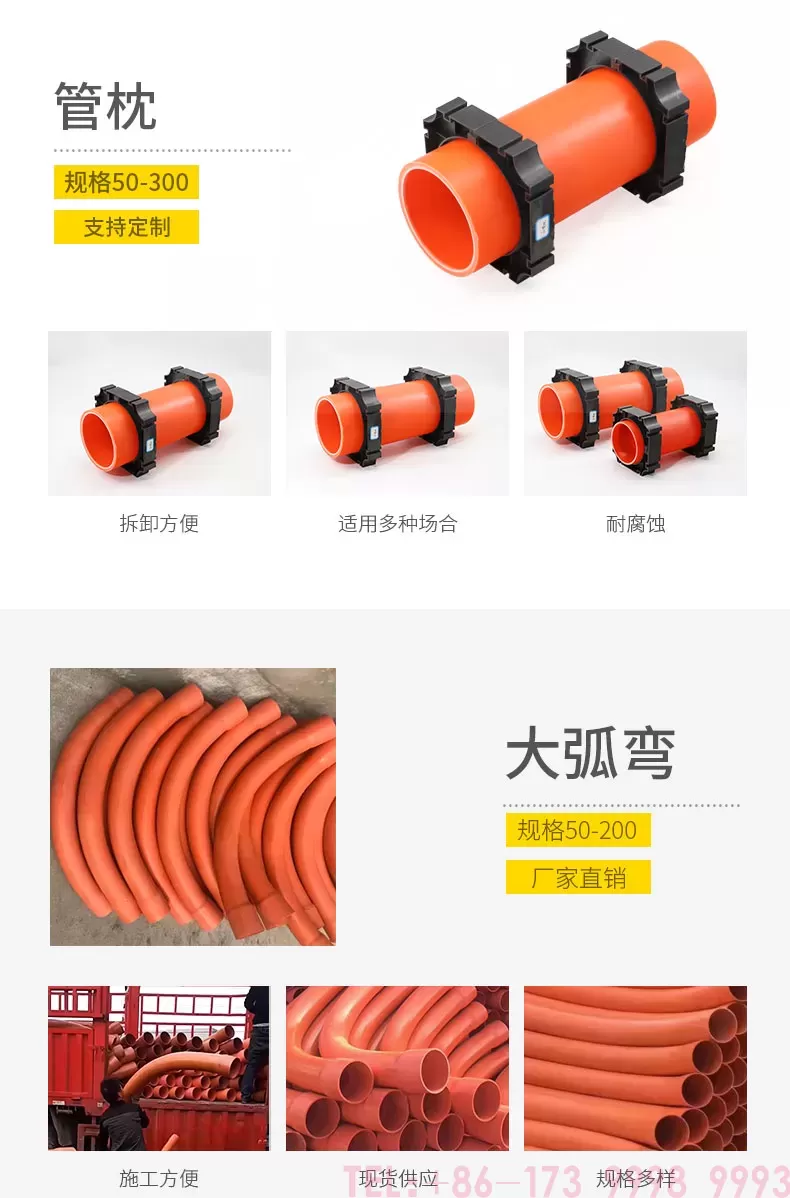 详情_06.jpg